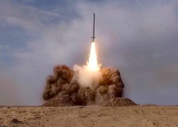 Ukraine says it destroyed one of Russia’s new Oreshnik ballistic missiles in a covert operation