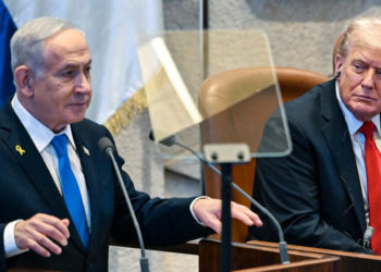 A New Dynamic in the Trump-Netanyahu Relationship