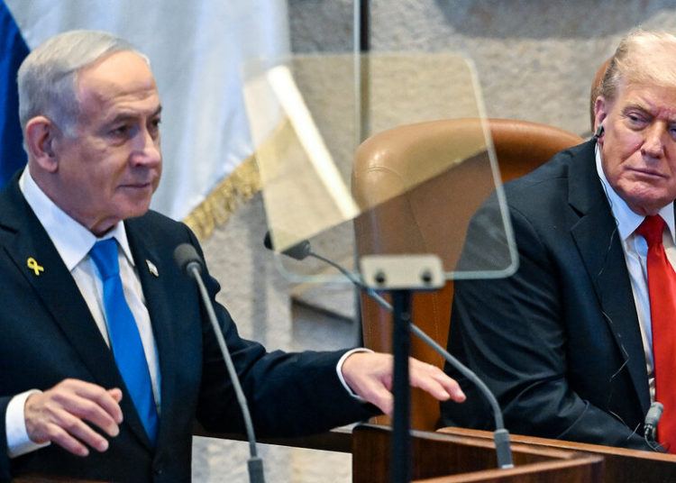 A New Dynamic in the Trump-Netanyahu Relationship