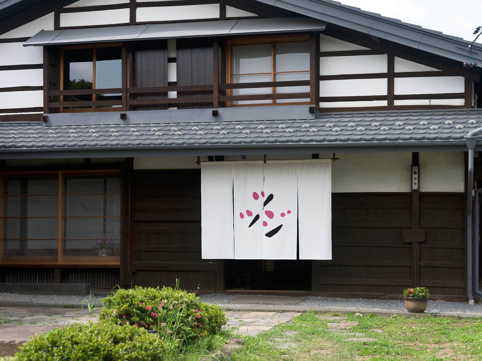 A close-up of the exterior of the property.