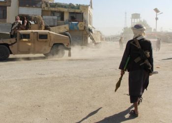 Afghanistan, Pakistan to shore up truce at security talks
