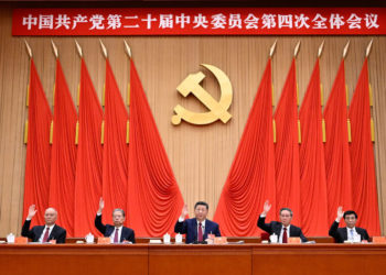 Ahead of Trump-Xi Meeting, China Doubles Down on Tech Ambitions