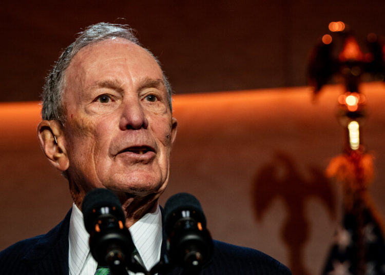 Bloomberg Gives $1.5 Million to Pro-Cuomo Super PAC