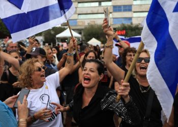 Celebrations erupt over Israel-Hamas ceasefire in Gaza