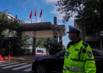 China Announces Military Purge Ahead of Fourth Plenum