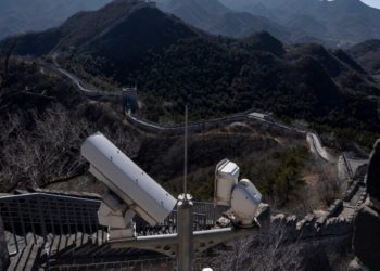 From beaches to ski slopes, photos show how cameras keep watch all over China