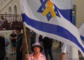 Gaza Ceasefire Holds, Despite Hamas Executions, Violations