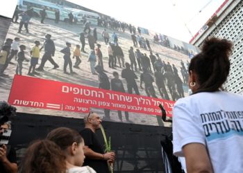 Gaza Ceasefire: Trump Lands In Israel As Crowds Gather In Tel Aviv; ‘Youth’ Actor David Cunio Among 20 Israeli Hostages Due To Be Released