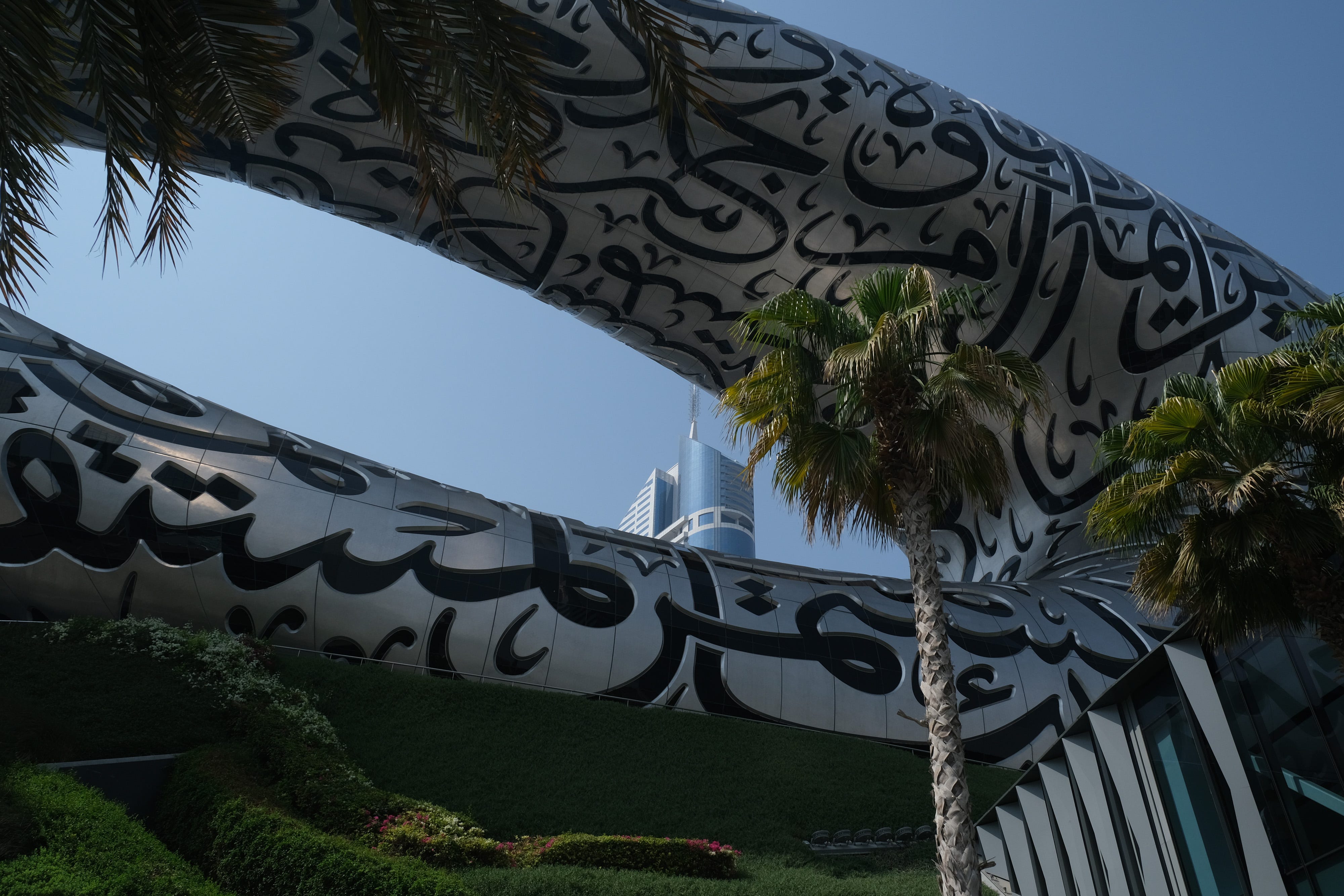 A view of The Museum of the Future in Dubai.
