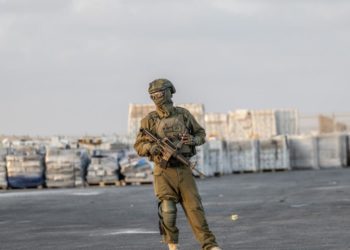 How Israel is pitting Palestinian clans in Gaza against Hamas
