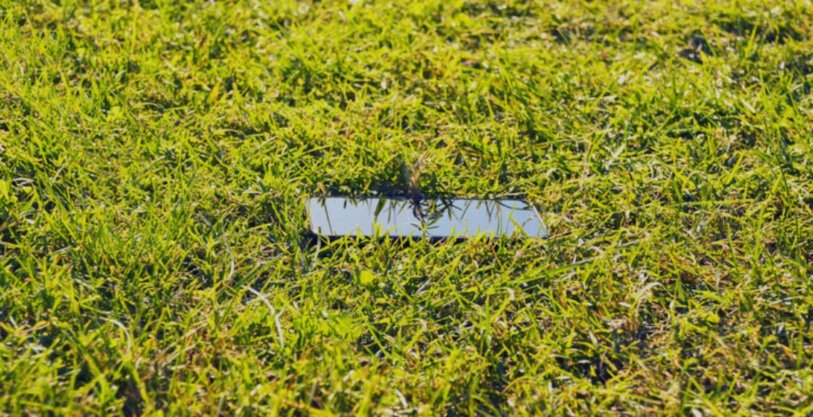 How To Find a Lost Android Phone: A Helpful Guide