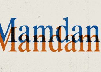 I Now Mispronounce You the Likely Next Mayor of New York City