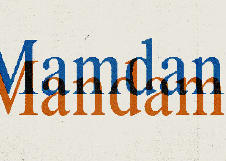 I Now Mispronounce You the Likely Next Mayor of New York City