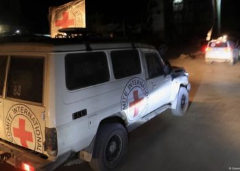 Israel receives body of another deceased hostage from Hamas