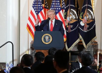 Japanese Executives Called On by Trump Pledge U.S. Investment