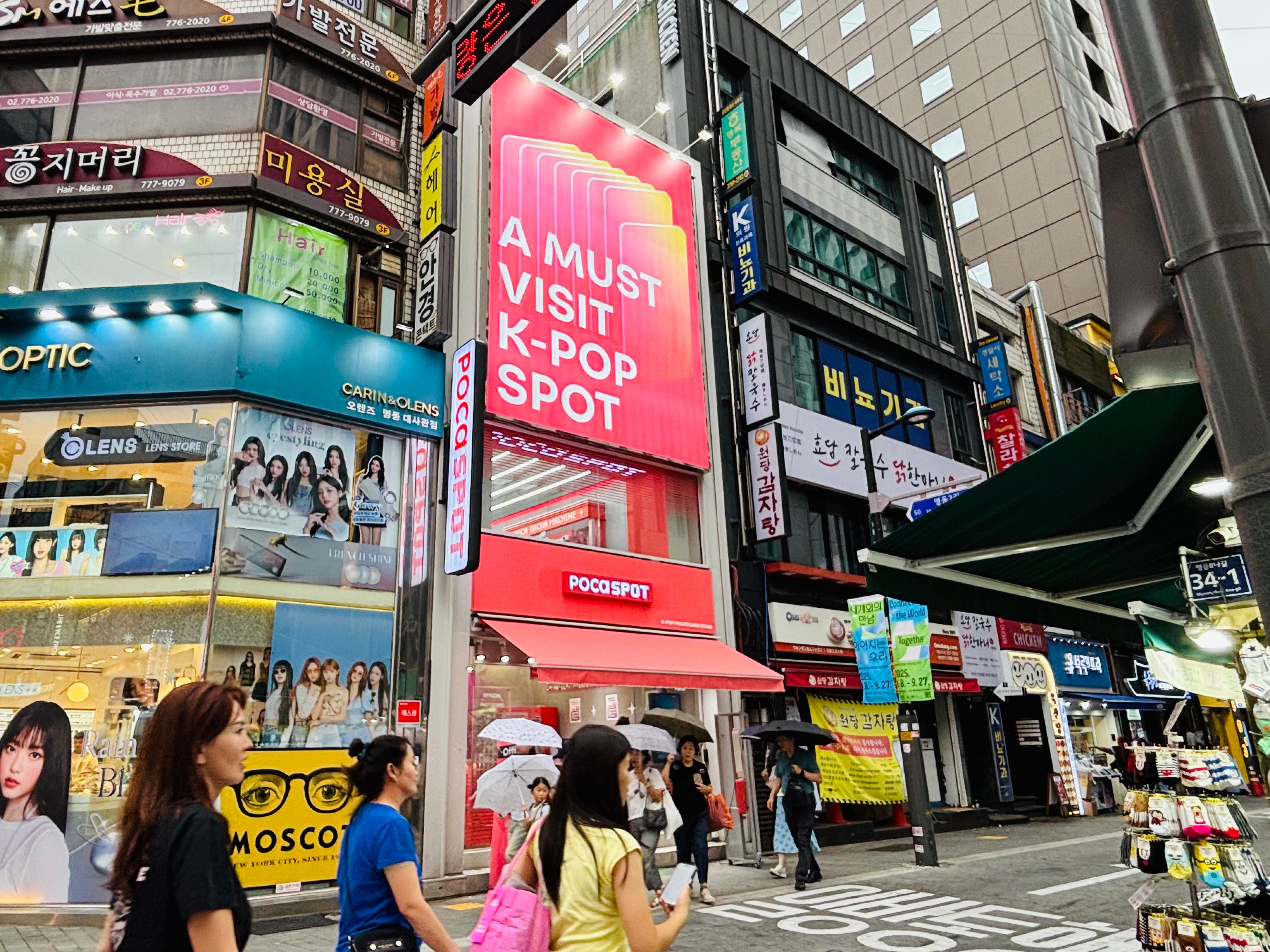 A street photo of Pocaspot Myeongdong.