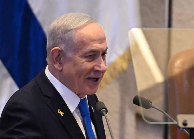 Netanyahu Orders Strikes on Gaza, as Israel Says Hamas Violated Cease-Fire