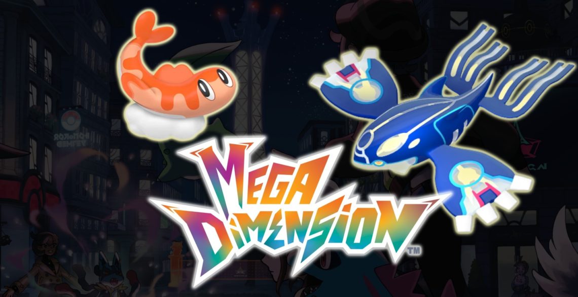 Pokémon Legends Z-A Mega Dimension DLC: All Rogue Mega Battles Leaked