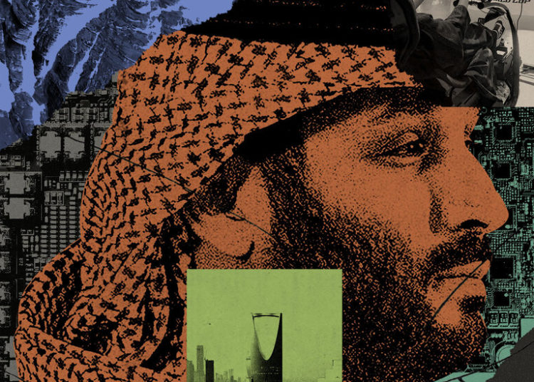 Saudi Arabia, Rich With Oil, Wants to Be Known as the A.I. Exporter