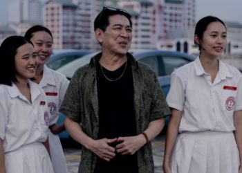 Singapore’s Tan Siyou Talks Teenage Rebels Tackling A Conformist Society In Award-Winning Debut, ‘Amoeba’ – Pingyao