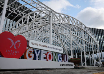 South Korea’s Hosting Anxiety: A City Rich in History but Not Hotel Rooms