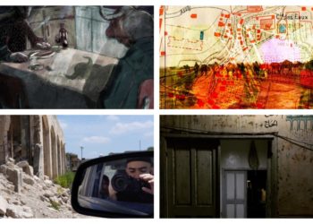 Syrian & Palestinian Stories Set For Cinemed & Aflamuna’s 4th Project Incubator Meeting