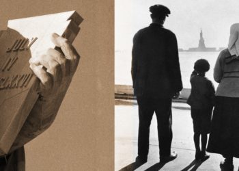 The Year With Net-Zero Immigration