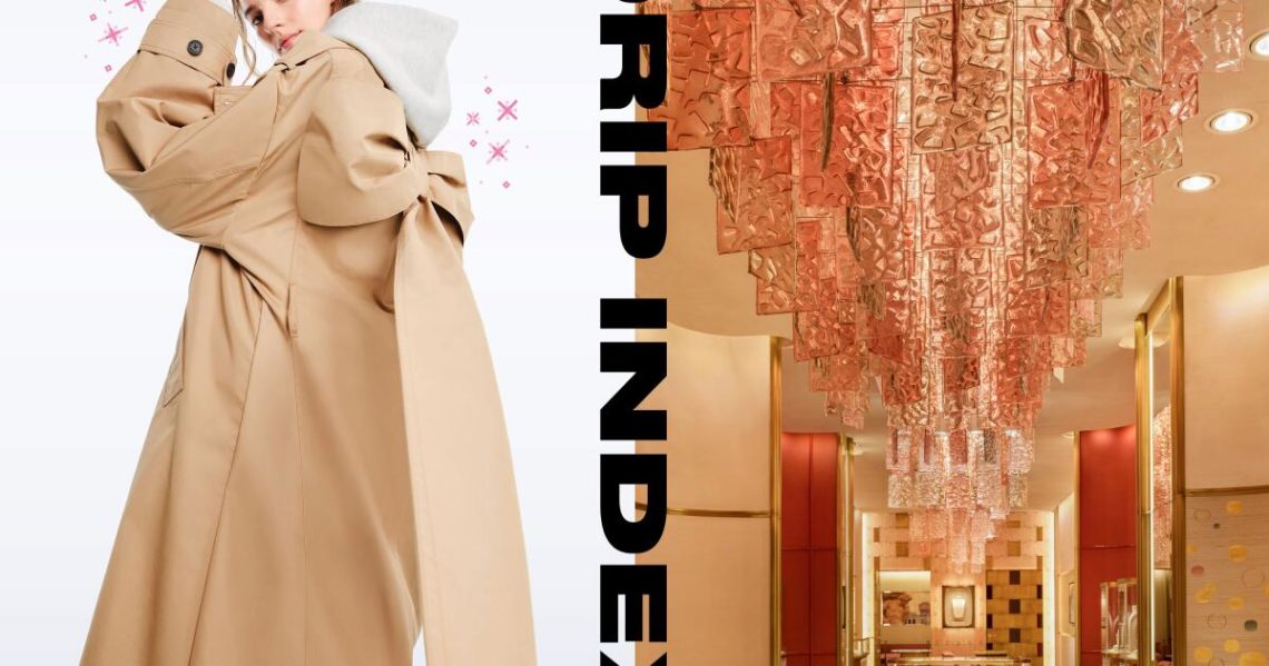 There are so many reasons to pop out with your kin this month. Let these art and fashion drops be your guide