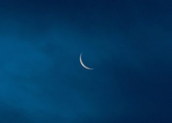 Today’s Moon Phase: October 20, 2025