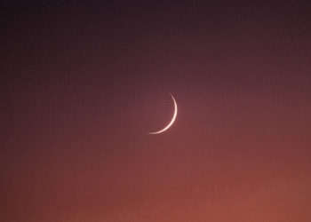 Today’s Moon Phase: October 22, 2025