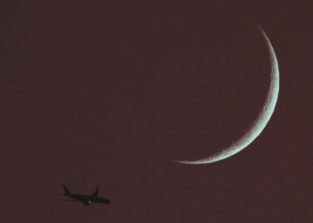 Today’s Moon Phase: October 23, 2025