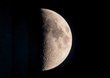 Today’s Moon Phase: October 29, 2025