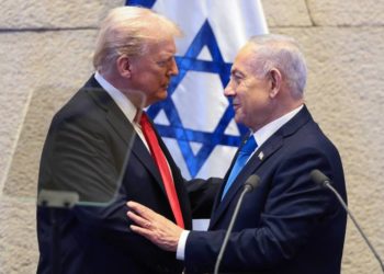 Trump Takes a Victory Lap in Israel
