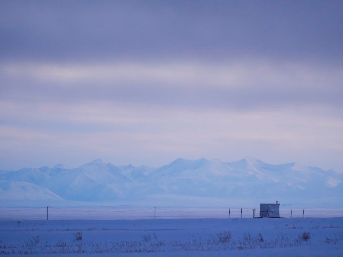 Trump administration to open up Alaska wildlife refuge to drilling