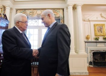 What Israel Means by a Two-State Solution