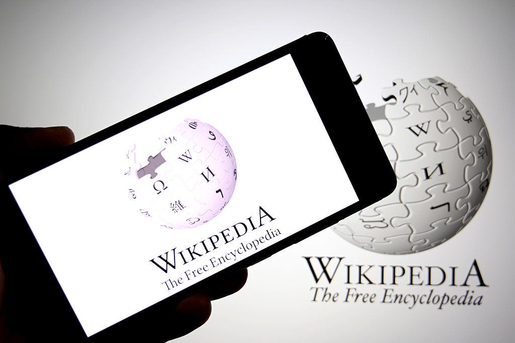the wikipedia logo