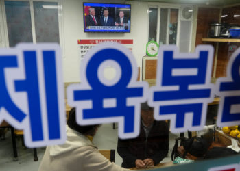 Xi Delivers Veiled Warning to Nations Not to Take the U.S.’s Side