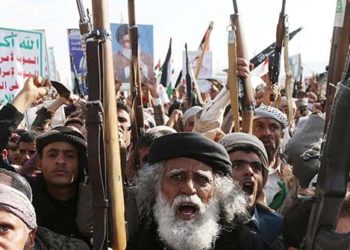 Yemen’s Houthis Conduct Another Mass Kidnapping of U.N. Staffers