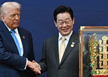 Yes Kings: Trump Becomes First President to Receive South Korea’s Highest Honor