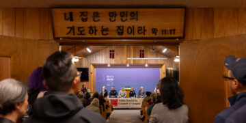 While Asian Immigrants Work, Burglars Target Their Homes