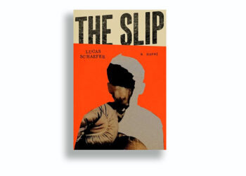 8 Books We Love This Week