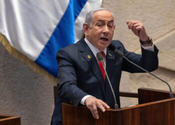 The Netanyahu Corruption Trial, Explained