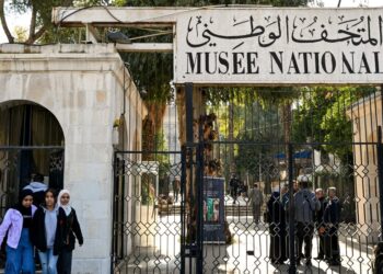 Roman-Era Treasures Stolen From Syria’s National Museum
