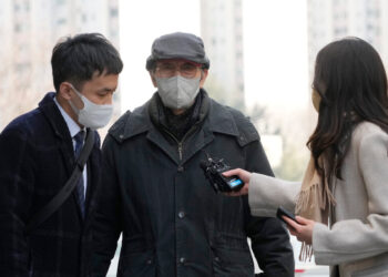 ‘Squid Game’ Actor’s Sexual Misconduct Conviction Is Overturned