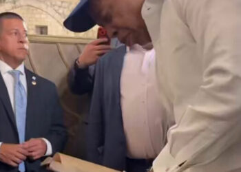 In Israel, Adams Raises Doubts About Safety of Jews in New York