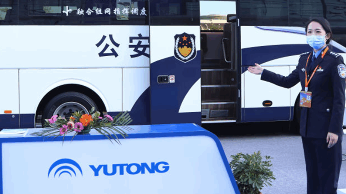 This city bought 300 Chinese electric buses — then found out China can turn them off at will
