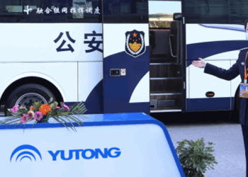 This city bought 300 Chinese electric buses — then found out China can turn them off at will