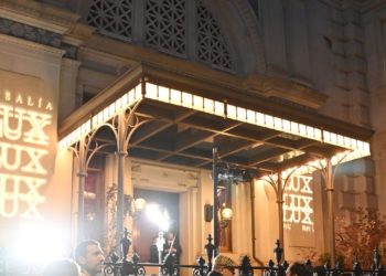 Inside Rosalía’s Secret ‘Lux’ Listening Session