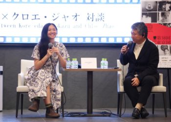 ‘Hamnet’ Director Chloe Zhao Says She Is ‘Exploring’ Making A Doc For Her Next Feature