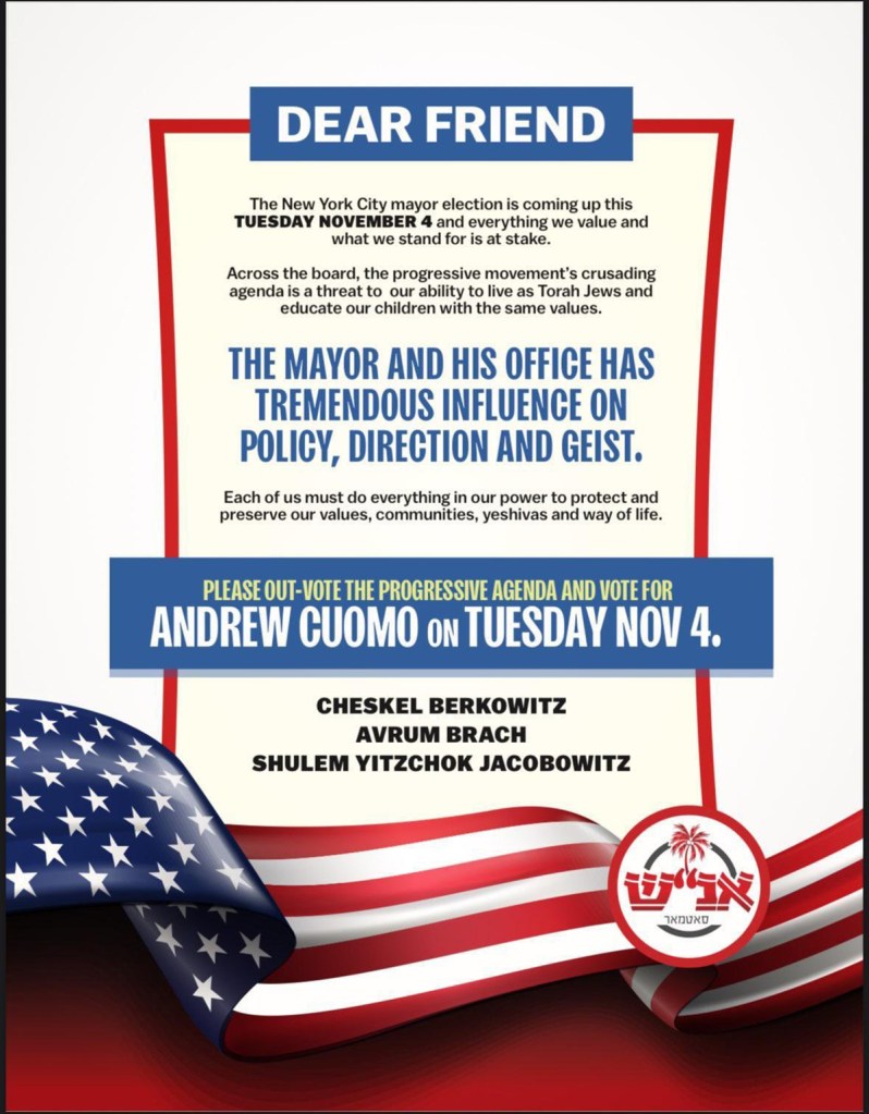 A flyer from Satmar Hasidic Jews endorsing Andrew Cuomo and asking to vote against the progressive agenda.